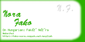 nora fako business card